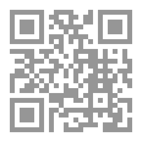 Qr Code Musnad Of Imam Al-Jawad