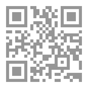 Qr Code التدريس مبادؤه ومهاراته