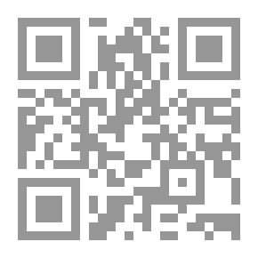 Qr Code الإدارة الأمريكية العامة في الشرق الأوسط الدبلوماسية والسياسية الخارجية محدداتها وانعكاساتها