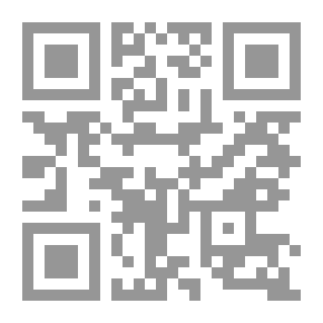 Qr Code المجلة العربية من البدايات حتى عصر الميديا ؛ 40 سنة من العطاء الثقافي