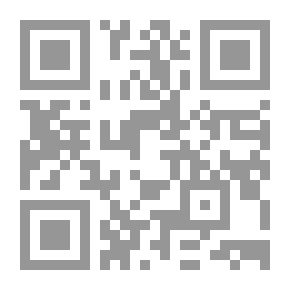 Qr Code الجزيرة العربية في الوثائق البريطانية، المجلد الأول 1914-1915