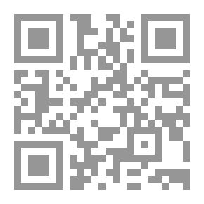 Qr Code التراث المجهول - د. يوسف زيدان