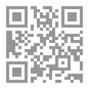 Qr Code Turn The Cloud In Remembrance Of The Martyrs Of The Companions