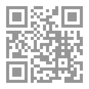 Qr Code أنا وديغول أو السنديانات التي يقطعون