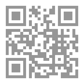Qr Code الاستجمام الفني: دليل للفن الزخرفي