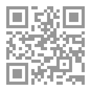 Qr Code Die Türkei