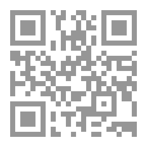 Qr Code Palace and Mosque at Ukhaidir: A Study in Early Mohammadan Architecture