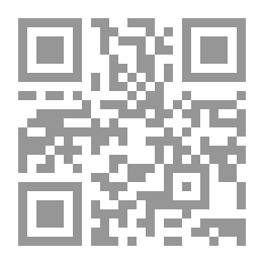 Qr Code قضايا في تعليم وتعلم الرياضيات