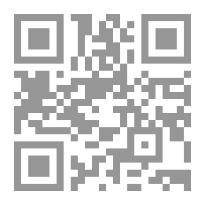 Qr Code قبسات نورانية من سورة النور