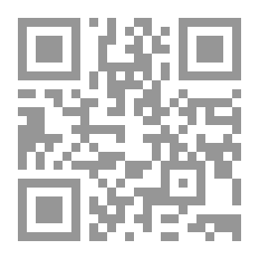 Qr Code الإرادة والتأويل تغلغل النيتشوية في الفكر العربي لـ جمال مفرج