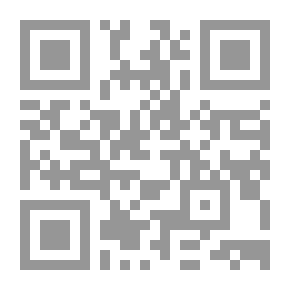 Qr Code Masterpieces Of Islamic Architecture #3 Sultan Hassan Mosque