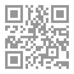 Qr Code زوجة الابن