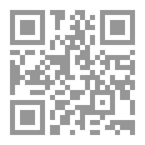 Qr Code أقرأ وحدي - كن صديقي