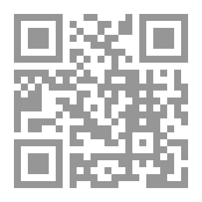 Qr Code فضل الخيل