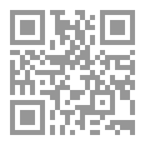 Qr Code نشيد الكون