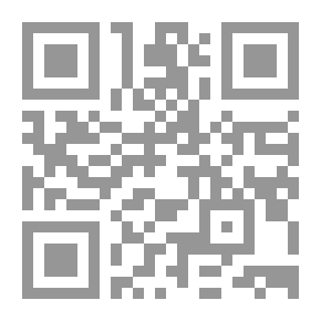 Qr Code كوزموس ، حاول وصف مادي للعالم