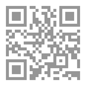 Qr Code مصر المملوكية.. قراءة جديدة - الكتاب الثاني
