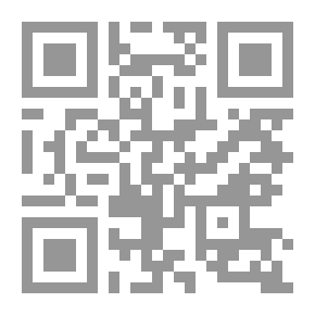 Qr Code In The Geography Of Egypt
