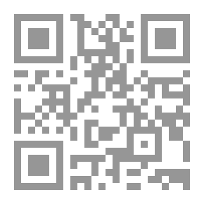 Qr Code وبالوالدين إحساناً