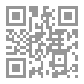 Qr Code انتشار النسر