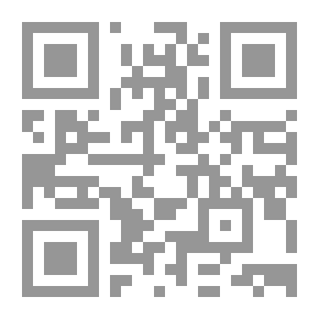 Qr Code Studies in love and in terror
