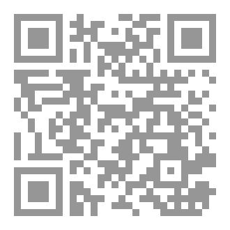 Qr Code الروضة الندية