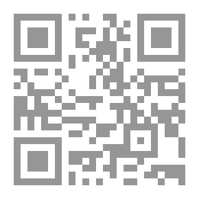 Qr Code Earth Gods