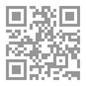 Qr Code الشراكة المجتمعية وإصلاح التعليم `قراءة في الأدوار التربوية لمؤسسات المجتمع المدني`