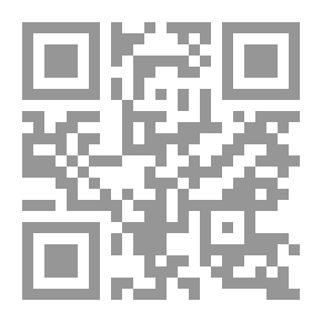Qr Code Al-Risala Magazine Sixth Year Issue 285