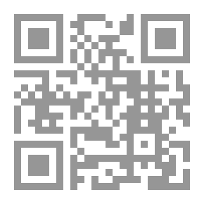 Qr Code Unity And Development - The First Scientific Conference For Yemeni Researchers In Egyptian Universities