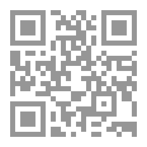 Qr Code نوادر المخطوطات - ج 2