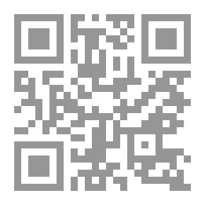 Qr Code صوتي الأول