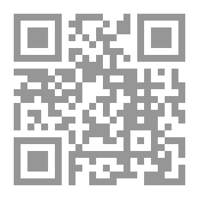 Qr Code Public Order `Its Elements - Legality - And Judicial Oversight `A Comparative Study``