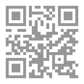 Qr Code مقالات وخطب في التربية