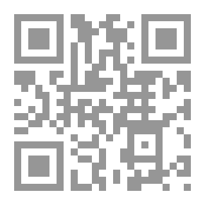 Qr Code نوع جديد من العلم (كراسات عروض)