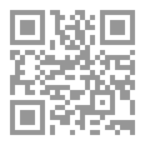 Qr Code الاسبرانتي ، المجلد. 1 ، رقم 11