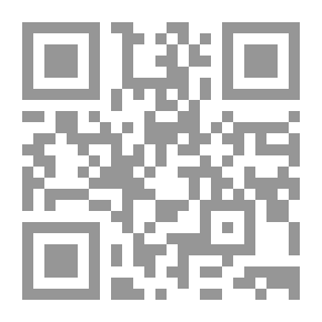 Qr Code علم التاريخ ؛ نشأته وتطوره ووضعه بين العلوم الأخرى ومناهج البحث فيه