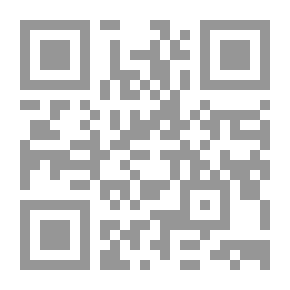 Qr Code لقط الفرائد من ماء الموائد: مختصر الرحلة العياشية