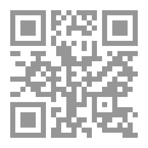 Qr Code نظريات الإعلام وتطبيقاتها العربية