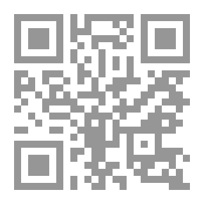 Qr Code Train Girl