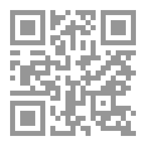 Qr Code Botanical Geography