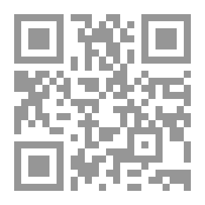 Qr Code ينام الليل وابقى انا