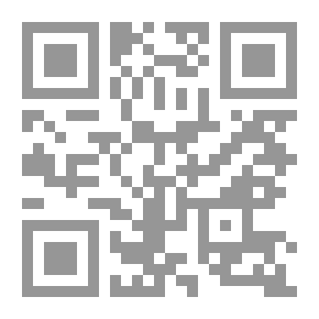 Qr Code Explanation Of Papers In The Principles Of Jurisprudence - Part Thirteen