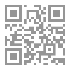 Qr Code دستور القانون الدولي `دراسة تطبيقية على القواعد الآمرة - ميثاق الأمم المتحدة – قواعد المسئولية الدولية`