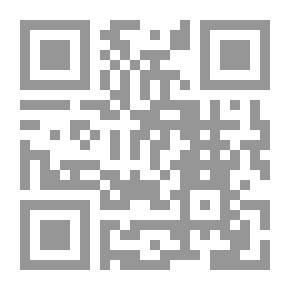 Qr Code Die anfänge des karolingischen hauses