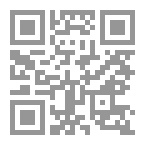 Qr Code الحكمة : استنارة الزنبق