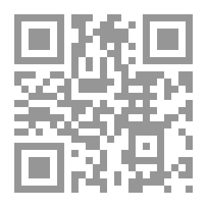 Qr Code الإنسان والأديان؛ من علة الآخر؟