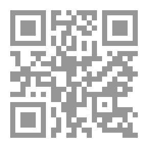 Qr Code Self Wave - Science Fiction Series