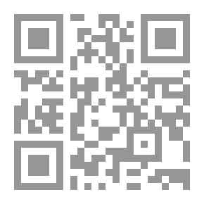 Qr Code Hajj - Umrah And Visit Guide