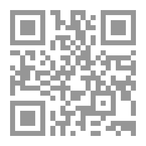 Qr Code مقدمة سهلة وعملية للغة اللاتينية